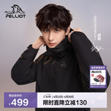 伯希和（Pelliot）【山野经典2.0】冲锋衣三合一春秋男女户外防风外套11340105黑L