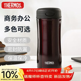 膳魔师（THERMOS）保温杯400ml不锈钢男女商务办公保冷水杯子JCG-400 CBW