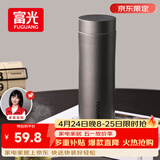 富光保温杯316L不锈钢水杯男女士泡茶杯子茶水分离京东限定生日礼物
