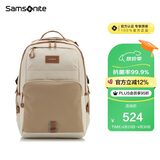 新秀丽学生书包初高中生男女孩双肩包高颜值减负背包大容量电脑包NW4