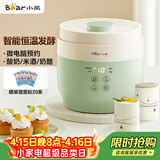 小熊（Bear）酸奶机 家用全自动希腊酸奶奶酪米酒机酸奶发酵菌玻璃内胆陶瓷分杯 SNJ-C10V3