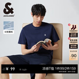 杰克·琼斯（JACK&JONES）26年男装四季打底T恤男士凉感透气多色情侣款短袖t恤水洗不易走形 海军蓝E38 L 180