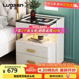 罗森（LUOSEN）智能床头柜三层卧室多功能无线充电储物柜 米白