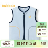 巴拉巴拉童装宝宝保暖背心冬季加厚摇粒绒儿童马甲男女童加绒208424171204