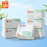 好孩子（gb）婴儿绵柔巾洗脸巾儿童干湿两用巾100抽*6包 宝宝一次性洗脸洁面巾