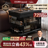 法莎蒂茶几折叠多功能小桌子小户型客厅边柜可移动推车沙发边几 【黑色】可移动折叠小推车边几