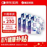 海王优品海王牌钙维生素D咀嚼片补充钙维生素D 1.5g*90片/盒*6盒