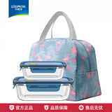 乐唯诗（LOVWISH）高硼玻璃保鲜饭盒微波炉密封创意保鲜盒婴儿辅食盒学生便当盒 400ml+640ml+包 2件套 1040ml
