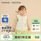 巴拉巴拉宝宝童装羽绒服马甲外穿2025冬装宝宝背心加厚保暖萌209425101201