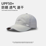 JEEP SPIRIT吉普运动帽子男士棒球帽户外速干遮阳防晒帽夏季登山钓鱼鸭舌帽 浅灰色【简约百搭-轻盈防晒】 均码 【jeep正品】男款-帽围可调节