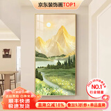 墨派（Mopai）【热销TOP1】玄关装饰画竖版现代简约走廊过道背景墙壁画入户挂画 背靠金山 80*160cm晶瓷+铝合金边框