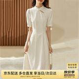 尚都比拉新中式气质连衣裙女夏季旗袍改良版中长款小个子A字裙 米白色 XL