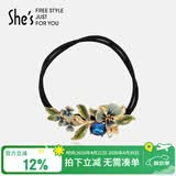 She's茜子梵高鸢尾手工滴油发绳渐变花朵双股皮筋头绳生日礼物送女友