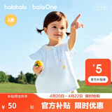 巴拉巴拉童装宝宝上衣婴儿短袖t恤纯棉女童2026新款儿童夏季甜美萌趣衣服