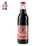 广祥泰陈年老抽640ml 新加坡进口【0脂肪】陈年更香更醇厚上色红烧酱油