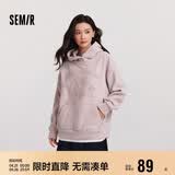 森马（Semir）史努比系列卫衣女中长款假两件图案冬oversize摇粒绒101724116019