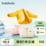巴拉巴拉童装儿童棉服男童女童外套冬装棉衣绣花宝宝衣服