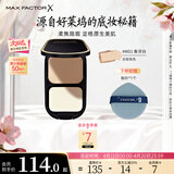 蜜丝佛陀（MAXFACTOR）透滑控油粉饼遮瑕定妆蜜粉防晒干湿两用W01号象牙白10g