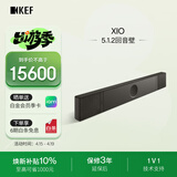 KEFXIO高保真回音壁 客厅电视音响 家庭影院音箱杜比环绕音扬声器全景声蓝牙 礼物 补贴 石板黑