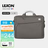 乐上（LEXON）商务轻便单肩包男士13.3英寸电脑包手提通勤多功能公文包