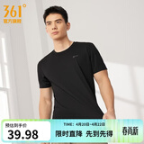 361°短袖男速干t恤新款夏季弹力吸湿排汗运动t恤男圆领跑步健身速干衣 【男款】超级黑 2XL