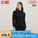 三枪（THREEGUN）秋衣秋裤男女套装加厚100%纯棉保暖内衣抗静电情侣秋冬季打底衣 黑（女 半高领） M