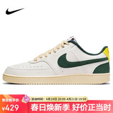 耐克（NIKE）NIKE男子板鞋经典COURT VISION运动鞋FD0320-133帆白绿42.5