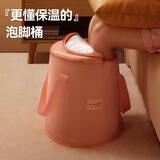 MANMOON泡脚桶保温过小腿深桶按摩便携保温高深可折叠泡脚袋足浴盆祛湿 【经典好物】香槟粉