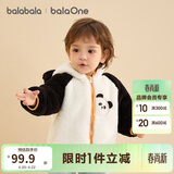 巴拉巴拉儿童外套男女童装2025秋冬新款珊瑚绒保暖厚宝宝衣服209425105203