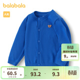 巴拉巴拉童装宝宝毛衣外套婴儿针织衫秋装儿童薄开衫毛衫男童女童针织开衫 蓝色调00388-208324103203 90cm