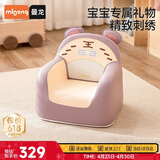 曼龙儿童沙发婴儿可爱卡通女孩男孩小沙发坐凳 太空舱座椅-顽皮小虎