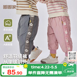 嘟嘟家宝宝羽绒裤冬季男童裤子加厚秋冬女童长裤保暖儿童童装 深灰色100