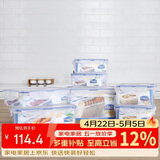 乐扣乐扣（LOCK&LOCK）塑料密封保鲜盒套装厨房冷冻保鲜储物收纳盒7件套