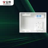 公牛（BULL）弱电箱 多媒体光纤箱信息箱 集线箱 配电箱 大箱带GN-A02插座 