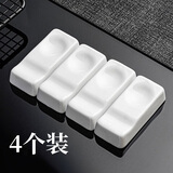 特言 筷子托家用筷子托架放筷子托陶瓷筷架筷子托两用筷托商用公筷托 【4个装】陶瓷筷子勺托架