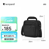 WINPARD/威豹商务男包手提公事包休闲单肩包出差男包斜挎包 黑色(横版/四层袋 可放9.7寸平板