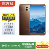 华为mate70/60/50/40/30pro+/RS/Air/Pura80ultra/nova xt非凡大师折叠屏二手手机鸿蒙AI红枫原色影像卫星通话 华为 Mate 10