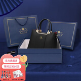 皮尔保罗真皮女包2026新款包包女士托特包大容量手提包母亲节礼物送妈妈 【高档礼盒】黑色1313