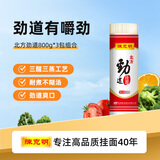 陈克明面条 北方劲道挂面800g 易煮不糊汤 拉面炸酱面汤面