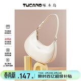 啄木鸟（TUCANO）女包2026新款包包斜挎包轻奢小众女士腋下单肩包母亲节生日礼物
