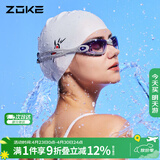 洲克 ZOKE 成人泳镜男女通用大框平光运动比赛专业游泳镜614501105