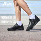 特步运动鞋男跑步鞋夏季网面透气轻便减震正品男子跑鞋休闲鞋子黑色