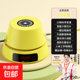 【冠军推荐】品健（PINJIAN）全智能跳绳机趣味减肥神器静音玩具 【升级柠檬黄】加长软绳 加重底座