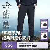 伯希和（Pelliot）【风盾】冲锋软壳裤男春秋耐磨加绒防风高弹长裤子115107016黑XL