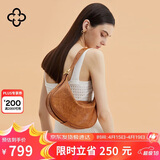 CASSILE卡思乐女包头层牛皮月牙新月腋下斜挎包生日礼物送老婆实用