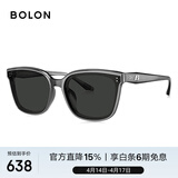 BOLON暴龙眼镜杨紫林一同款防晒偏光太阳镜男女开车墨镜礼物 BL3199C12