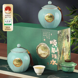 盛茗世家茶叶 2026新茶 明前特级龙井茶绿茶 瓷罐礼盒装 节日送礼长辈领导