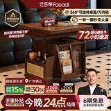 法莎蒂升降茶几折叠移动推车实木茶台茶桌小户型客厅多功能餐桌 【胡桃色】可移动升降折叠小推车边几