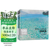 500年大师经典《色彩风景》世界名画画册油画书籍千年入门基础技法莫奈梵高毕沙罗高更西斯莱原作临摹精选教材