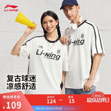 李宁抗菌速干短袖T恤男女同款夏季休闲百搭运动上衣AHSV299